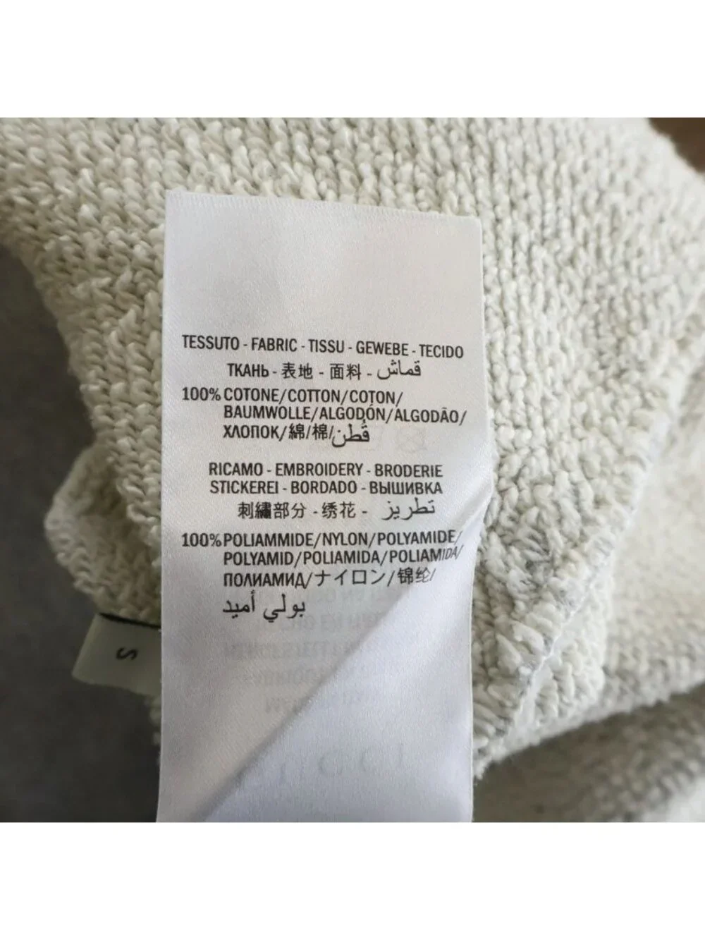 Gucci Line Logo Zip Up Hoodie Gray